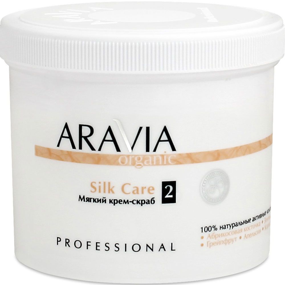 Aravia Organic Silk Care Крем-скраб мягкий 550мл 727р