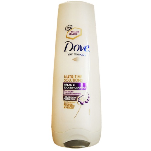 Dove HairTherapy -    200 250