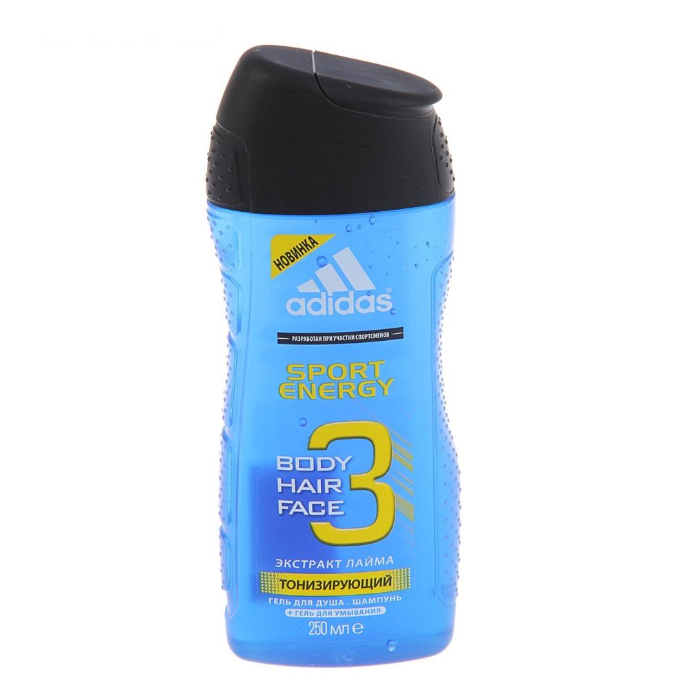 Adidas Body-Hair-Face Sport Energy гель для душа,шампунь и гель для умывания для мужчин 250 мл 161р