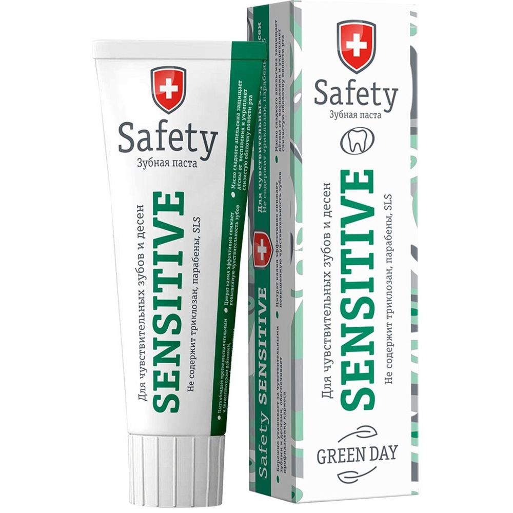 Green Day Паста зубная Safety Sensitive для чувствительных зубов 100 мл 115р