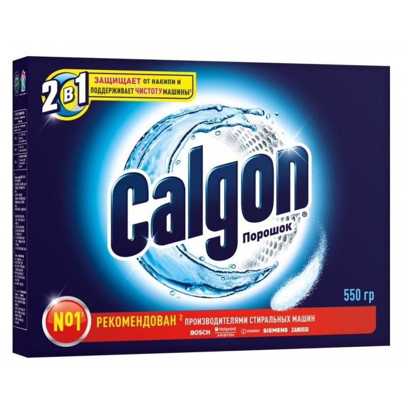  Calgon     21 550 ,  318  Calgon