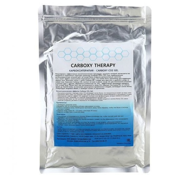 Карбокситерапия Carboxy Therapy СО2 Маска для тела 60 мл х 5 шт 3276р