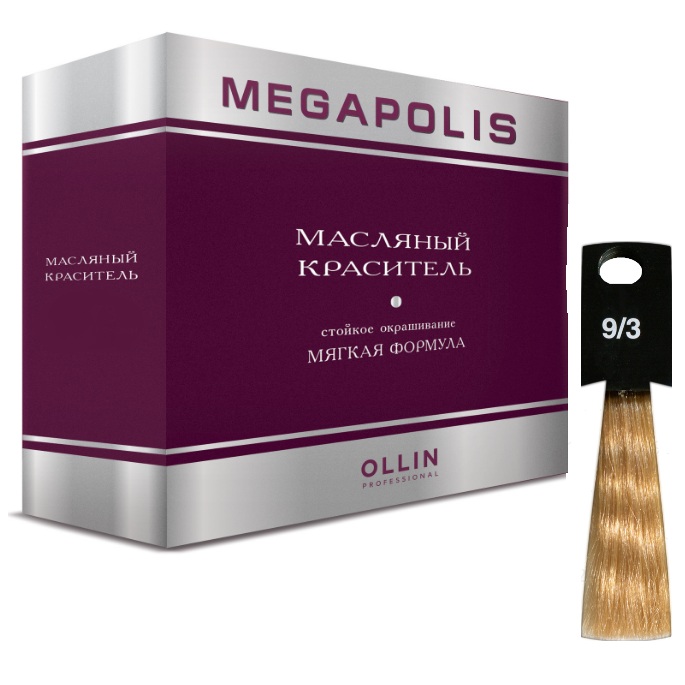  /Ollin MEGAPOLIS 9/3   350     ,  1035  Ollin Professional