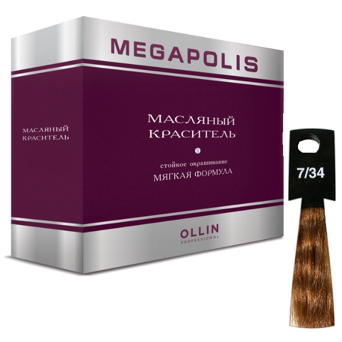  /Ollin MEGAPOLIS 7/34  - 50     ,  347  Ollin Professional