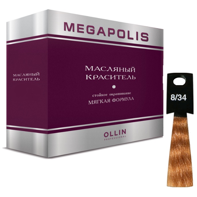  /Ollin MEGAPOLIS 8/34 - - 350     ,  1035  Ollin Professional