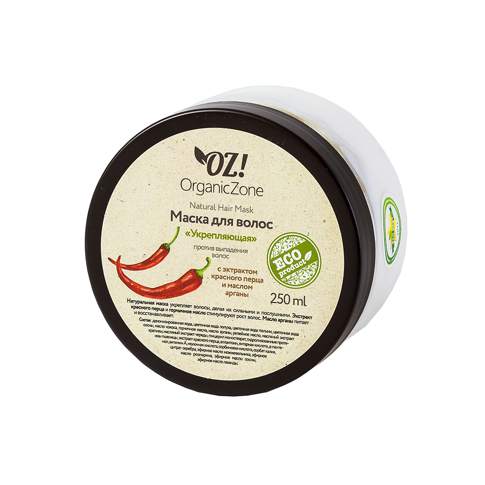 OZ! OrganicZone Маска против выпадения волос Укрепляющая 250 мл 399р