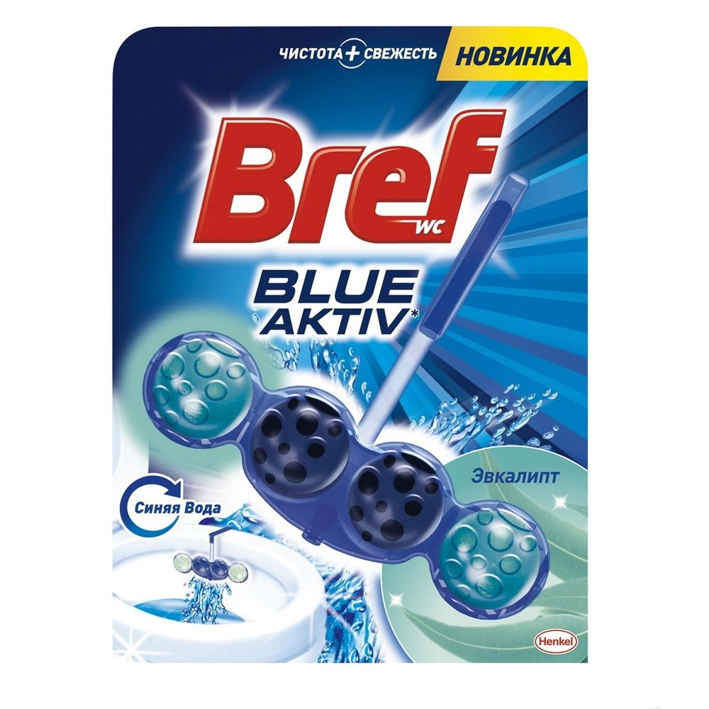 Bref Blue Aktiv         50  178