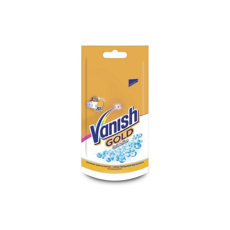   (Vanish) GOLD OXI Action     90,  109  Vanish