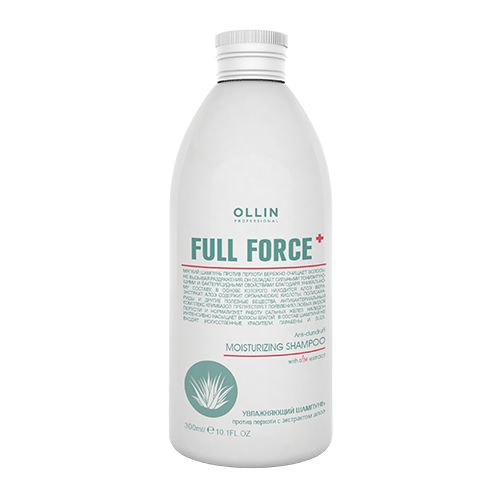 Оллин/Ollin Professional FULL FORCE Увлажняющий шампунь против перхоти с экстрактом алоэ 300мл 685р