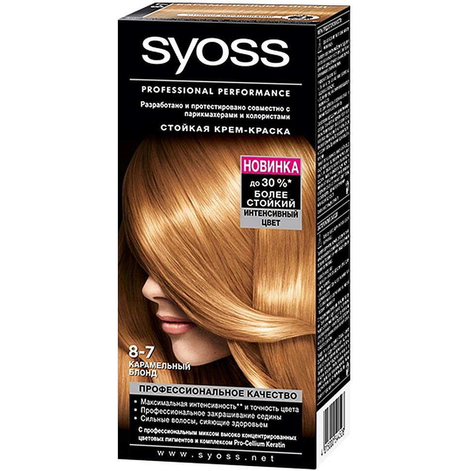 Syoss Color    8-7   50 328