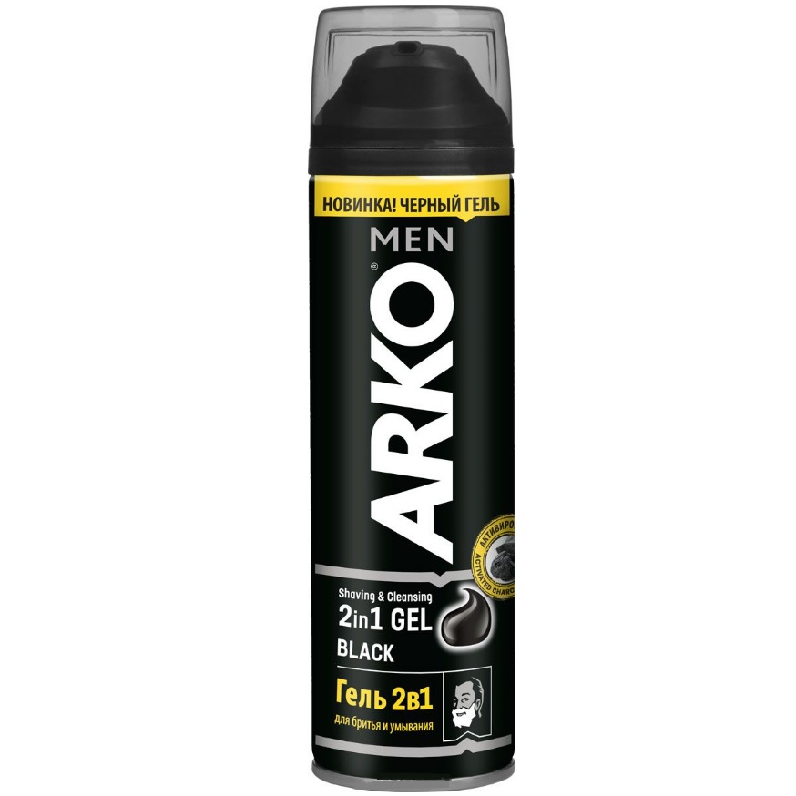 Arko MEN Гель 2в1 для бритья и для умывания BLACK 200мл 275р