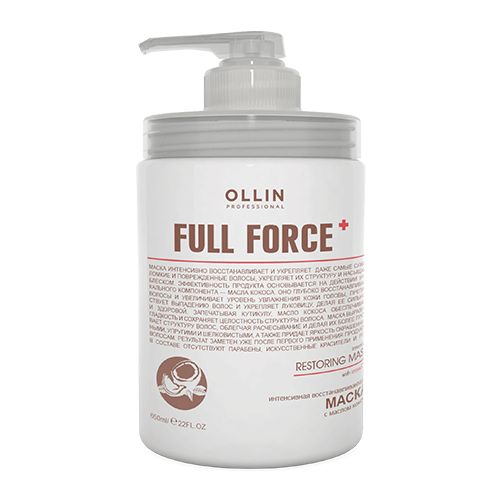 /Ollin Professional FULL FORCE       650 1202