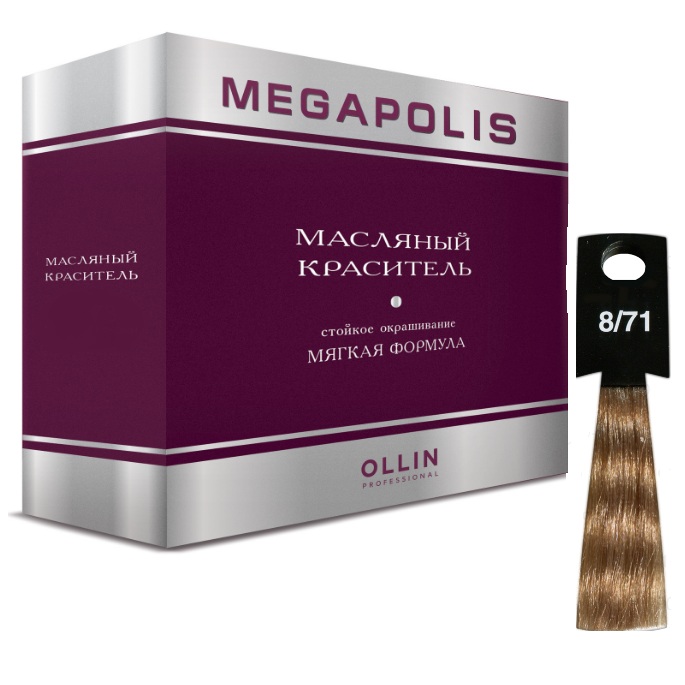  /Ollin MEGAPOLIS 8/71 - - 350     ,  1035  Ollin Professional