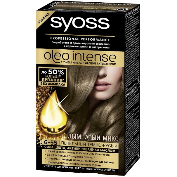  Syoss Oleo Intense    6-55  - 115 ,  364  Syoss