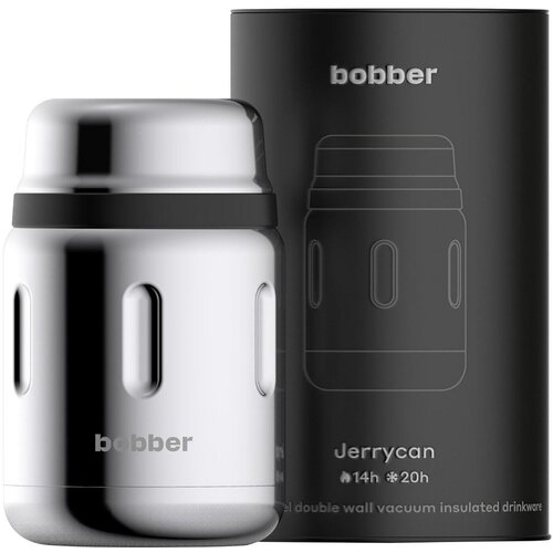  bobber Jerrycan-700 glossy / 4295