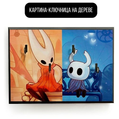    20x30   Hollow knight - 1987  490