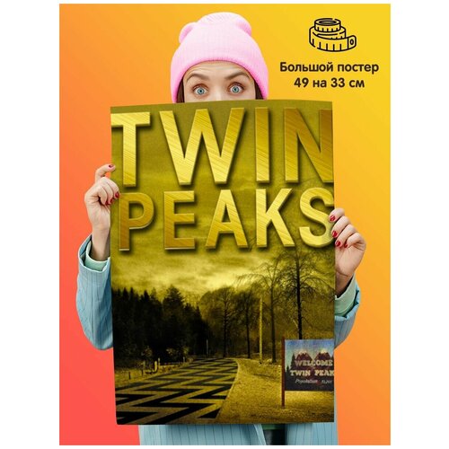  Twin Peaks   339