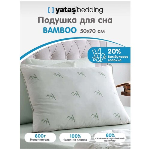 5070 Bamboo 800 ,  Yatas Bedding 1180