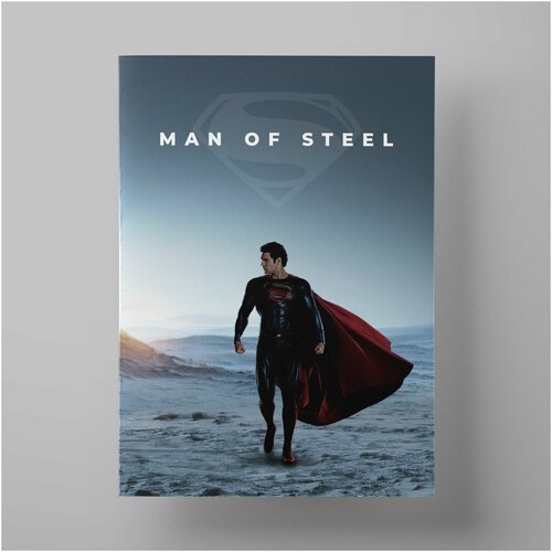    , Man of steel, 3040 ,     590