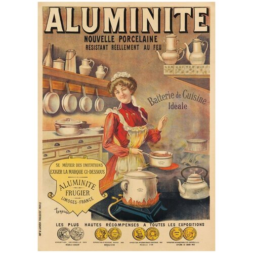 /  /   - Aluminite 6090    4950
