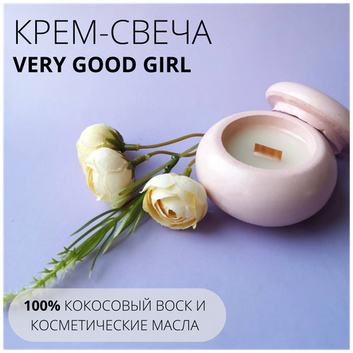      , , 30 ,  , ,  Very Good Girl 450