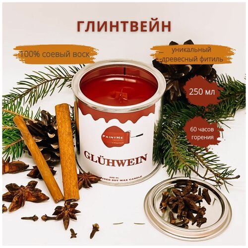    -  PaintMe candles 250  1404