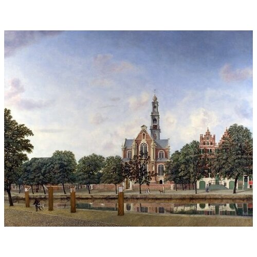      ,  (View of the Westerkerk, Amsterdam)     38. x 30. 1200