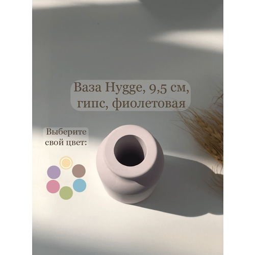   , Hygge, 9,5 , ,  405