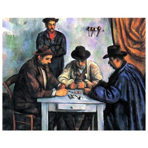      (Card Player)   64. x 50. 2370