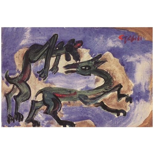     (1916-1956) (Deer)    76. x 50. 2700