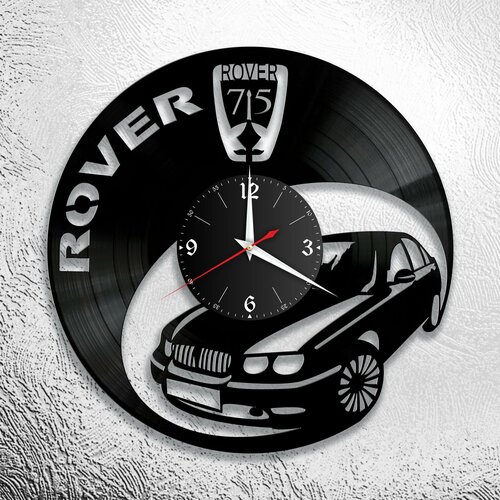        Rover 1490