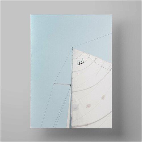  , Sail 50x70 ,     1200