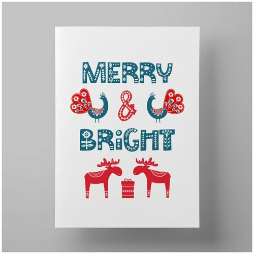   Merry and Bright 5070 ,    1200