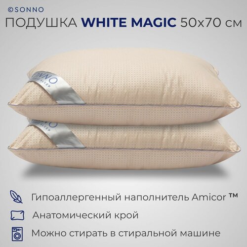       SONNO WHITE MAGIC 50x70  ,   Amicor TM ,  2878