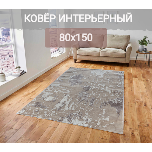     160  230 (1.6  2.3)             Sofia Rugs LARA 4399B  4710