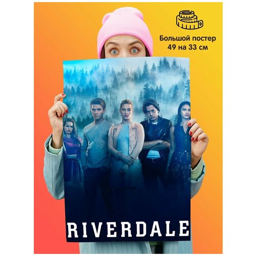  Riverdale  339