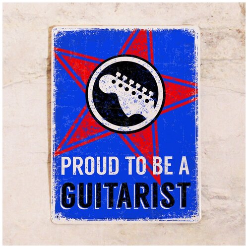   Proud to be a guitarist, , 3040  1275