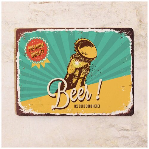   Ice Cold Beer Poster, , 3040  1275