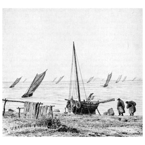      (Fishing vessels)    55. x 50. 2130