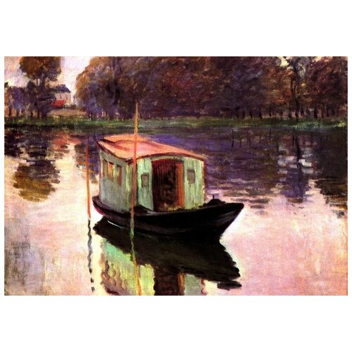      (The Studio Boat)   72. x 50. 2590