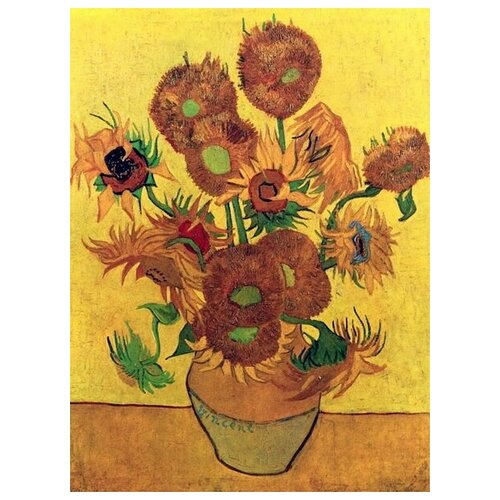        (Still Life Vase with Fifteen Sunflowers)    40. x 54. 1810