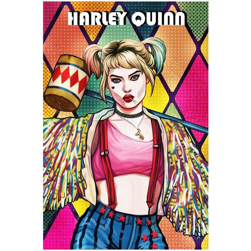  /  /  Harley Quinn: Birds of Prey 4050    2590