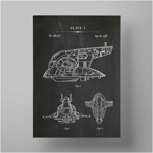    1, Slave 1, 4 ,      350