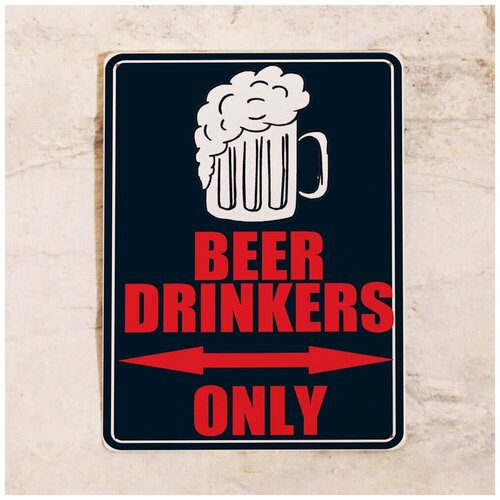   Beer drinkers only, 3040  1275