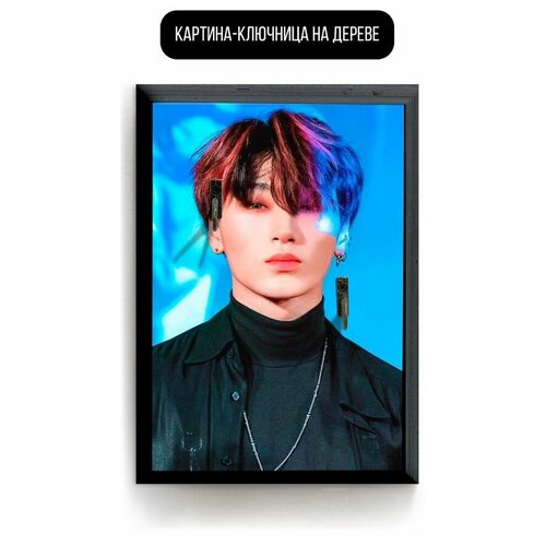    1520   KPOP Ateez  - 3867  619