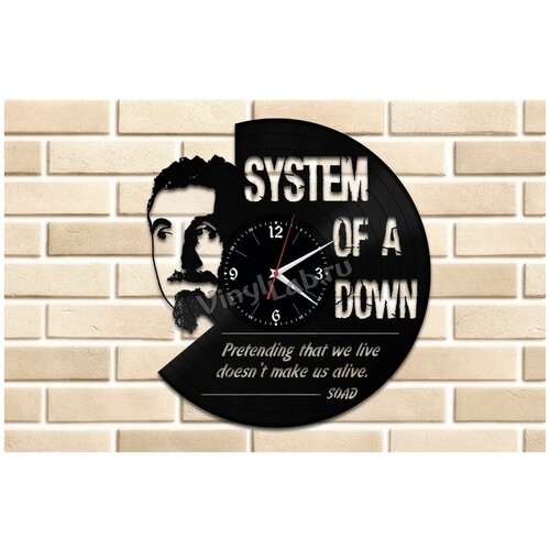 System of a Down      (c) VinylLab 1790