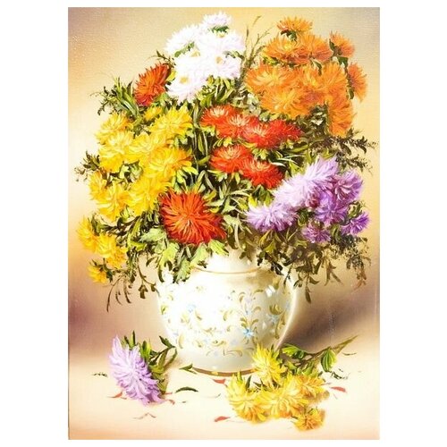       (Flowers in a vase) 75   50. x 69. 2530