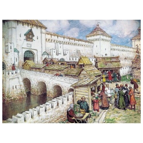          XVII  (Book shops at the Spassky bridge in the XVII century)   67. x 50. 2470