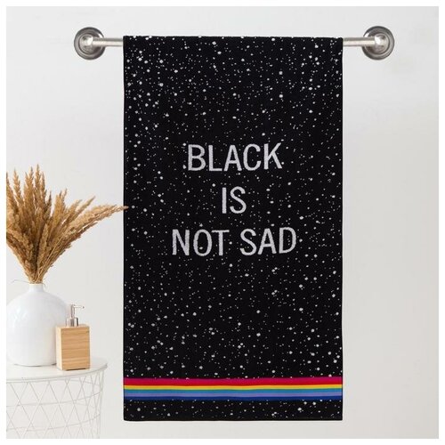    Black is not sad, , 70130  924