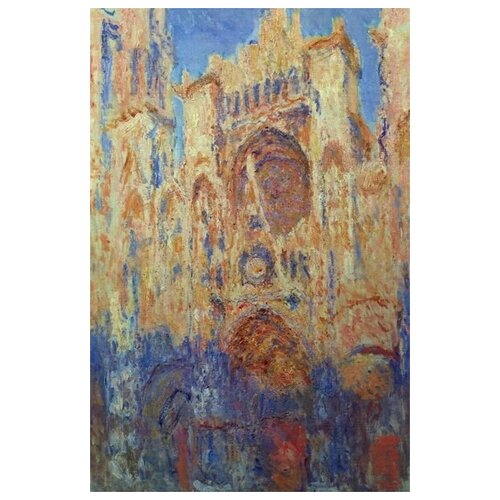     ,  (Rouen Cathedral, Facade)   40. x 60. 1950